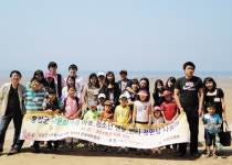 YMCA, 멘토링 대상자 나들이 < 여성/복지 < 홍성신문 < 기사본문 - 홍성신문·내포타임즈 YMCA, 멘토링 대상자 나들이