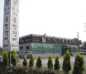 맛집기행/ 만해(鰻海) 기운 센 장어 < 문화/레포츠 < 홍성신문 < 기사본문 - 홍성신문·내포타임즈 맛집기행/ 만해(鰻海) 기운 센 장어