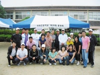 대평초 제22차 총동문체육대회 주관기수 제29회 < 사람들 < 사람들... 홍성신문·내포타임즈 대평초 제22차 총동문체육대회 주관기수 제29회