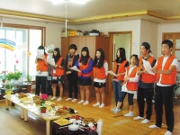 지면을 분양합니다/ 광천고 사랑나누미 소식 < 기획/특집 < 홍성신문 < 기사본문 - 홍성신문 내포타임즈 지면을 분양합니다/ 광천고 사랑나누미 소식