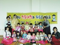 지면을 분양합니다/ 홍성유치원 < 기획/특집 < 홍성신문 < 기사본문 - 홍성신문·내포타임즈 지면을 분양합니다/ 홍성유치원