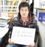 “작심삼일 방지해드립니다” < 기획/특집 < 홍성신문 < 기사본문 - 홍성신문 “작심삼일 방지해드립니다”
