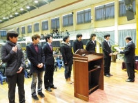 “인생목표 세워 긍정적이고 감사하는 마음 가지길” < 교육/청소년 < 홍성신문 < 기사본문 - 홍성신문·내포타임즈 “인생목표 세워 긍정적이고... 