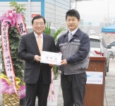 기업인 홍성사랑장학회 장학금 기탁 줄이어 < 교육/청소년 < 홍성신문 < 기사본문 - 홍성신문 내포타임즈 기업인 홍성사랑장학회 장학금 기탁 줄이어