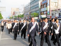 홍성고등학교, 개교 70주년 기념식 및 제45차 동문화합 체육대회 < 문화/레포츠 < 홍성신문 < 기사본문 - 홍성신문·내포타임즈 홍성고등학교... 