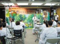 병마와 싸우는 환자들에 희망과 꿈을! < 사회 < 홍성신문 < 기사본문 - 홍성신문 내포타임즈 병마와 싸우는 환자들에 희망과 꿈을!