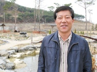 기업탐방/ (주)신라원 홍병희 대표 < 기업탐방 < 기획/특집 < 홍성신문 < 기사본문 - 홍성신문·내포타임즈 기업탐방/ (주)신라원 홍병희 대표