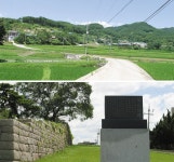 홍주역사문화산책④/ 조남민 < 문화/레포츠 < 홍성신문 < 기사본문 - 홍성신문 내포타임즈 홍주역사문화산책④/ 조남민
