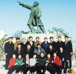 40년만에 초등학교 제자 20여명 상봉 윤상렬 전 교장 < 사람들 < 기사본문 - 홍성신문·내포타임즈 40년만에 초등학교 제자 20여명 상봉 윤상렬... 