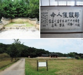 홍주역사문화산책 ⑧/ 매죽헌 성삼문 < 문화/레포츠 < 홍성신문 < 기사본문 - 홍성신문 홍주역사문화산책 ⑧/ 매죽헌 성삼문