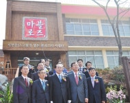 마블로즈직영판매장홍성점 | 충남양돈 마블로즈 소비자 입맛 사냥 < 농업/경제 < 홍성신문 < 기사본문 - 홍성신문 충남양돈 마블로즈 소비자 입맛 사냥
