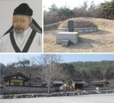 홍주역사문화산책 ⑭/ 남당 한원진 선생 < 사설/칼럼 < 홍성신문 < 기사본문 - 홍성신문·내포타임즈 홍주역사문화산책 ⑭/ 남당 한원진 선생