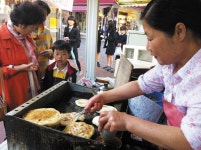 “쌀쌀한 계절이면 생각나는 맛” < 농업/경제 < 홍성신문 < 기사본문 - 홍성신문 내포타임즈 “쌀쌀한 계절이면 생각나는 맛”
