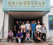 충남 야생동물 24시/ 야생동물모임 센터 방문 < 기획/특집 < 내포타임즈 < 기사본문 - 홍성신문·내포타임즈 충남 야생동물 24시/ 야생동물모임... 