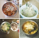 홍주역사문화산책/ 홍성의 대표음식, 칼국수 < 기획/특집 < 홍성신문 < 기사본문 - 홍성신문·내포타임즈 홍주역사문화산책/ 홍성의 대표음식, 칼국수