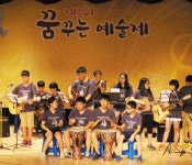 “우린 할 수 있어요” < 여성/복지 < 내포타임즈 < 기사본문 - 홍성신문·내포타임즈 “우린 할 수 있어요”