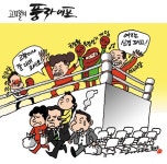 고향이나 잘 다녀 오세요! < 포토뉴스 < 내포타임즈 < 기사본문 - 홍성신문·내포타임즈 고향이나 잘 다녀 오세요!