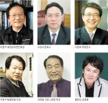 출향인 백서 / 장곡면 < 기획/특집 < 홍성신문 < 기사본문 - 홍성신문·내포타임즈 출향인 백서 / 장곡면
