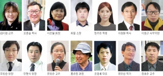 2015년 새 칼럼진을 소개합니다 < 정치/행정 < 홍성신문 < 기사본문 - 홍성신문 2015년 새 칼럼진을 소개합니다