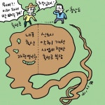 내포 축산악취 충남도가 책임져 < 포토뉴스 < 홍성신문 < 기사본문 - 홍성신문·내포타임즈 내포 축산악취 충남도가 책임져
