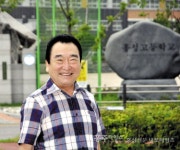 일흔 살 늦깎이 고등학생 강우영 씨 < 사람들 < 홍성신문 < 기사본문 - 홍성신문 내포타임즈 일흔 살 늦깎이 고등학생 강우영 씨