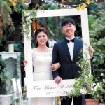 홍성읍 남장리 이찬용 씨 여혼 < 결혼 < 애경사 < 기사본문 - 홍성신문·내포타임즈 홍성읍 남장리 이찬용 씨 여혼