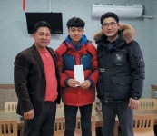 미래로 < 기획/특집 < 홍성신문 < 기사본문 - 홍성신문·내포타임즈 미래로
