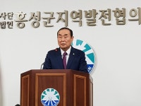 지역대학 발전 위한 혁신도시 지정 다짐 < 사람들 < 홍성신문 < 기사본문 - 홍성신문·내포타임즈 지역대학 발전 위한 혁신도시 지정 다짐