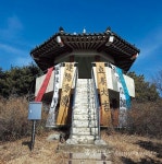 수토산악회 백월산서 시산제 < 문화/레포츠 < 홍성신문 < 기사본문 - 홍성신문·내포타임즈 수토산악회 백월산서 시산제