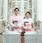 광천읍 신진리 이춘의 씨 여혼 < 결혼 < 애경사 < 기사본문 - 홍성신문·내포타임즈 광천읍 신진리 이춘의 씨 여혼
