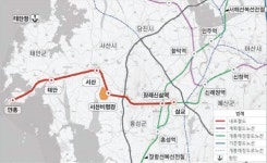 삽교홍성떡방앗간 | 삽교역 신설 반대운동 본격화 < 정치/행정 < 홍성신문 < 기사본문 - 홍성신문·내포타임즈 삽교역 신설 반대운동 본격화