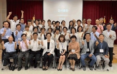 인생 2막 지원 전문강사 양성 < 여성/복지 < 홍성신문 < 기사본문 - 홍성신문 내포타임즈 인생 2막 지원 전문강사 양성