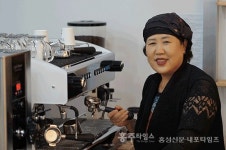 “시장의 정(情) 때문에 시장 못 떠나” < 사람들 < 홍성신문 < 기사본문 - 홍성신문·내포타임즈 “시장의 정(情) 때문에 시장 못 떠나”