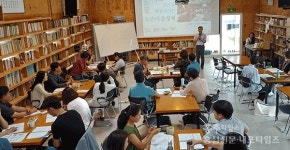 스스로 만드는 농촌마을정책 관심 높아 < 농업/경제 < 홍성신문 < 기사본문 - 홍성신문 내포타임즈 스스로 만드는 농촌마을정책 관심 높아