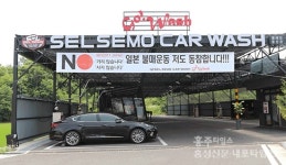 홍성군민, 조용한 일본 제품 불매 참여 < 사회 < 홍성신문 < 기사본문 - 홍성신문·내포타임즈 홍성군민, 조용한 일본 제품 불매 참여