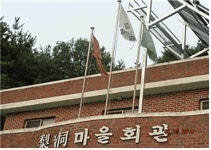 웃는 홍성, 우리가 만듭니다 < 웃는홍성 < 홍성신문 < 기사본문 - 홍성신문·내포타임즈 웃는 홍성, 우리가 만듭니다