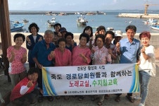 죽도서 노래교실·수지침 교육 < 여성/복지 < 홍성신문 < 기사본문 - 홍성신문 내포타임즈 죽도서 노래교실·수지침 교육