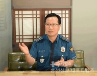“바람직한 ‘프로 경찰’ 만들터” < 사람들 < 홍성신문 < 기사본문 - 홍성신문·내포타임즈 “바람직한 ‘프로 경찰’ 만들터”