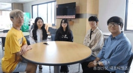 지금보다 나은 나…꿈을 말하다 < 교육/청소년 < 홍성신문 < 기사본문 - 홍성신문·내포타임즈 지금보다 나은 나…꿈을 말하다