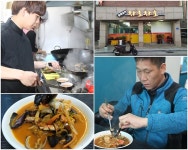 홍성 짬뽕 열전 칼칼하고 담백한 국물…면발은 탱글 < 문화/레포츠 < 홍성신문 < 기사본문 - 홍성신문 내포타임즈 홍성 짬뽕 열전 칼칼하고... 