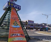 고향 왔으면, 고향 명소 방문은 기본 < 문화/레포츠 < 홍성신문 < 기사본문 - 홍성신문·내포타임즈 고향 왔으면, 고향 명소 방문은 기본