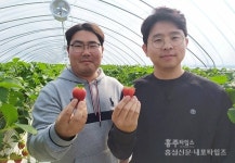 강소농을 꿈꾼다 ⑩ - 최이영 헤테로 대표 < 농업/경제 < 홍성신문 < 기사본문 - 홍성신문 내포타임즈 강소농을 꿈꾼다 ⑩ - 최이영 헤테로 대표