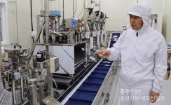 지역농산물의 부가가치 높이겠다 < 농업/경제 < 홍성신문 < 기사본문 - 홍성신문·내포타임즈 지역농산물의 부가가치 높이겠다