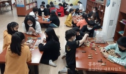 위기 속 빛 발하는 지역아동센터 < 사회 < 홍성신문 < 기사본문 - 홍성신문·내포타임즈 위기 속 빛 발하는 지역아동센터