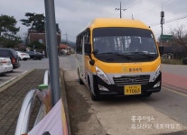 한 마을서 하루 1명 탄다 < 사회 < 홍성신문 < 기사본문 - 홍성신문 내포타임즈 한 마을서 하루 1명 탄다