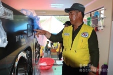 적십자, 찾아가는 빨래방 봉사 < 여성/복지 < 홍성신문 < 기사본문 - 홍성신문 내포타임즈 적십자, 찾아가는 빨래방 봉사