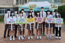 학교신문-내포중학교 < 교육/청소년 < 홍성신문 < 기사본문 - 홍성신문·내포타임즈 학교신문-내포중학교
