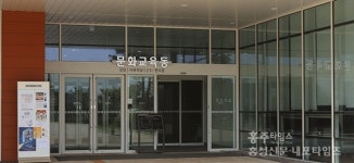 충남도서관 강의실은 도청 전용? < 사회 < 홍성신문 < 기사본문 - 홍성신문·내포타임즈 충남도서관 강의실은 도청 전용?