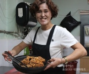 집밥처럼 편안한 식당 < 사람들 < 홍성신문 < 기사본문 - 홍성신문 내포타임즈 집밥처럼 편안한 식당