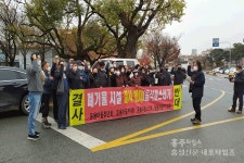 광천 운용리 폐기물 처리시설로 홍역 < 사회 < 홍성신문 < 기사본문 - 홍성신문·내포타임즈 광천 운용리 폐기물 처리시설로 홍역